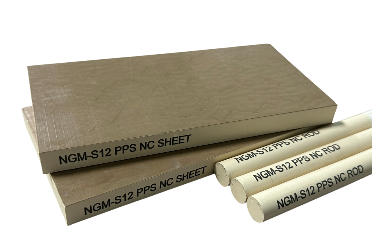 ngm s12n pps (12)