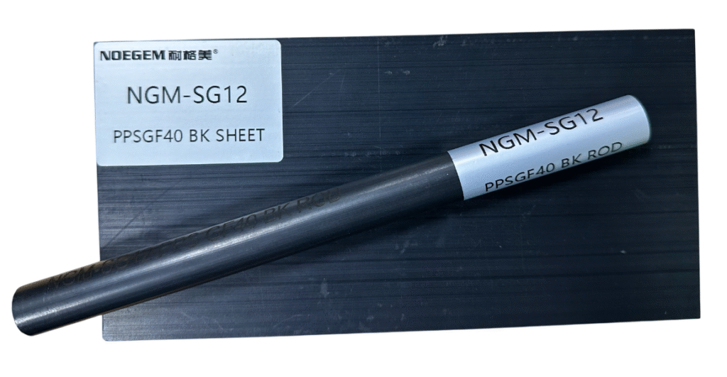 ngm sg12 pps sheet bk (7)