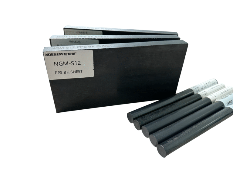 ngm s12 pps sheet (10)