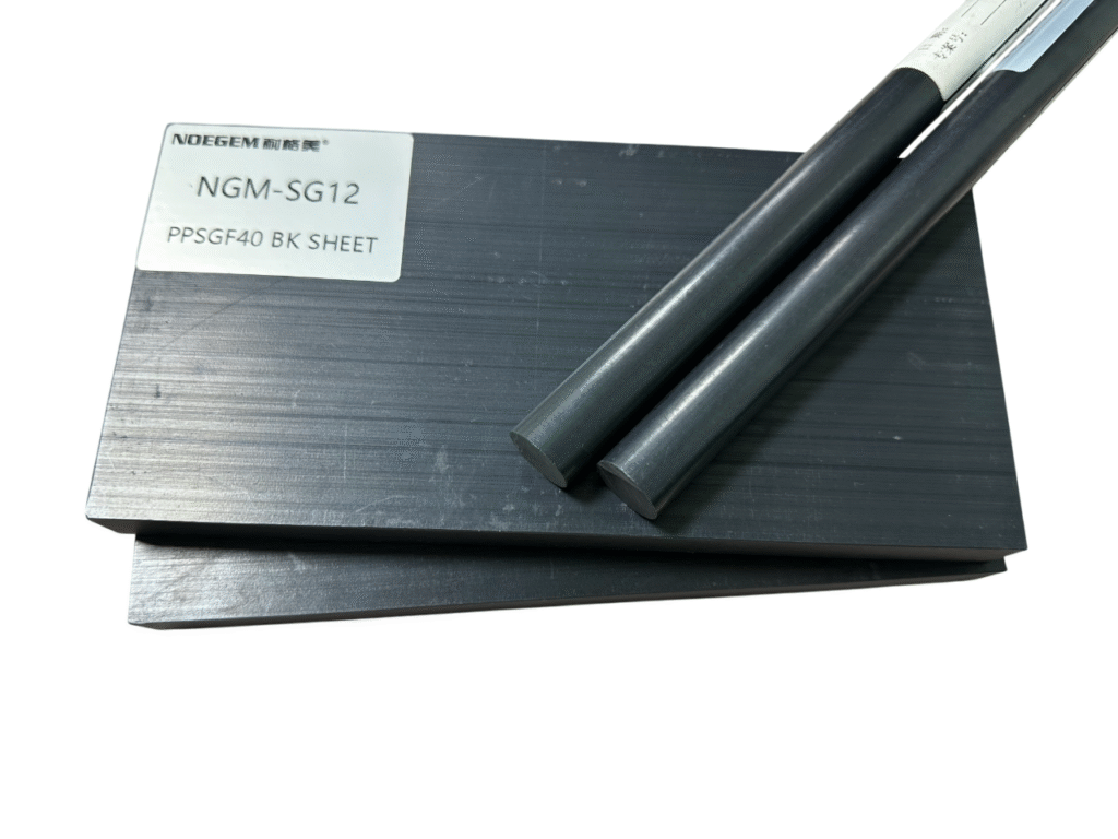 ngm sg12 pps sheet bk (2)