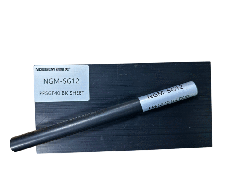 ngm sg12 pps sheet bk (7)