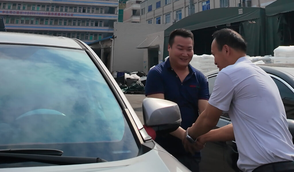 微信图片 20250917150743 69 80