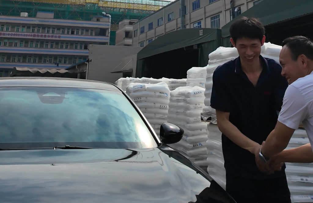 微信图片 20250917150744 70 80