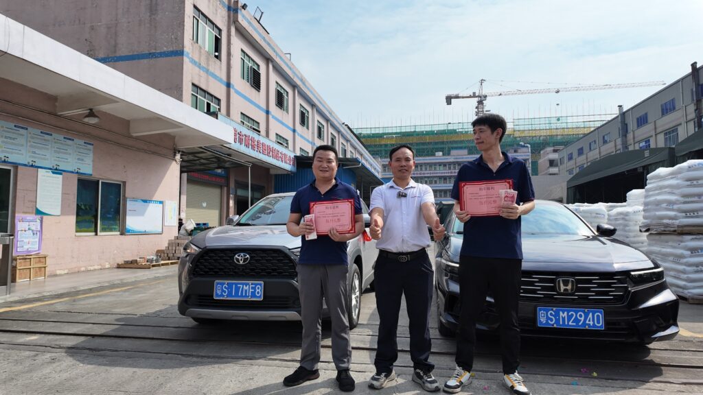 微信图片 20250917150758 75 80