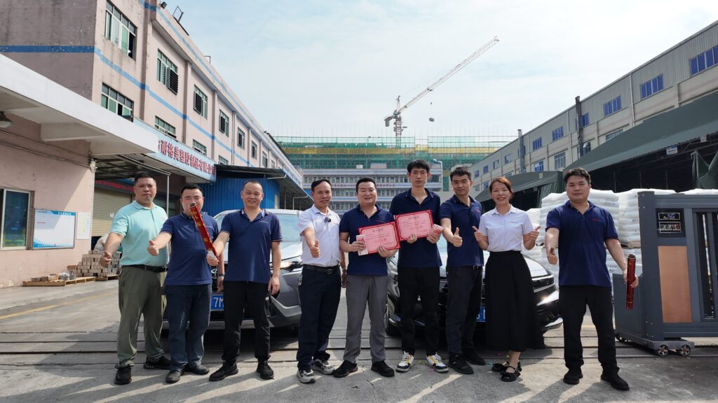 微信图片 20250917150803 77 80