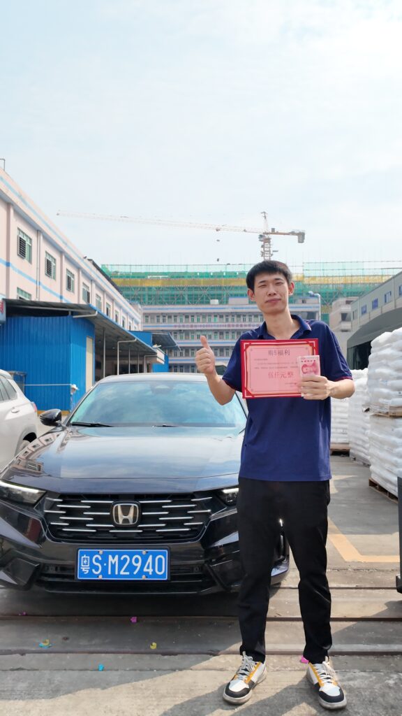 微信图片 20250917150807 79 80