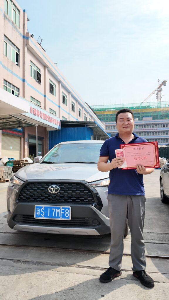 微信图片 20250917150808 80 80